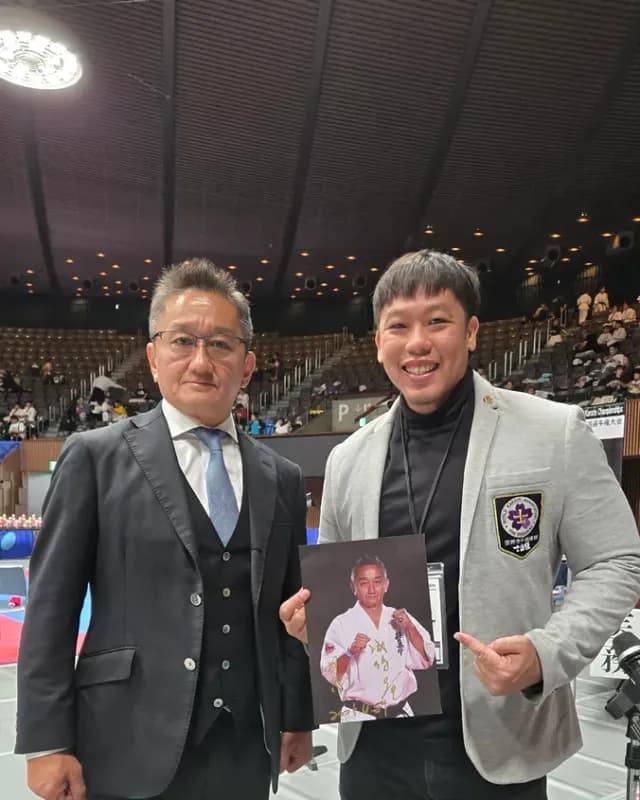 Shihan Ryu Narushima