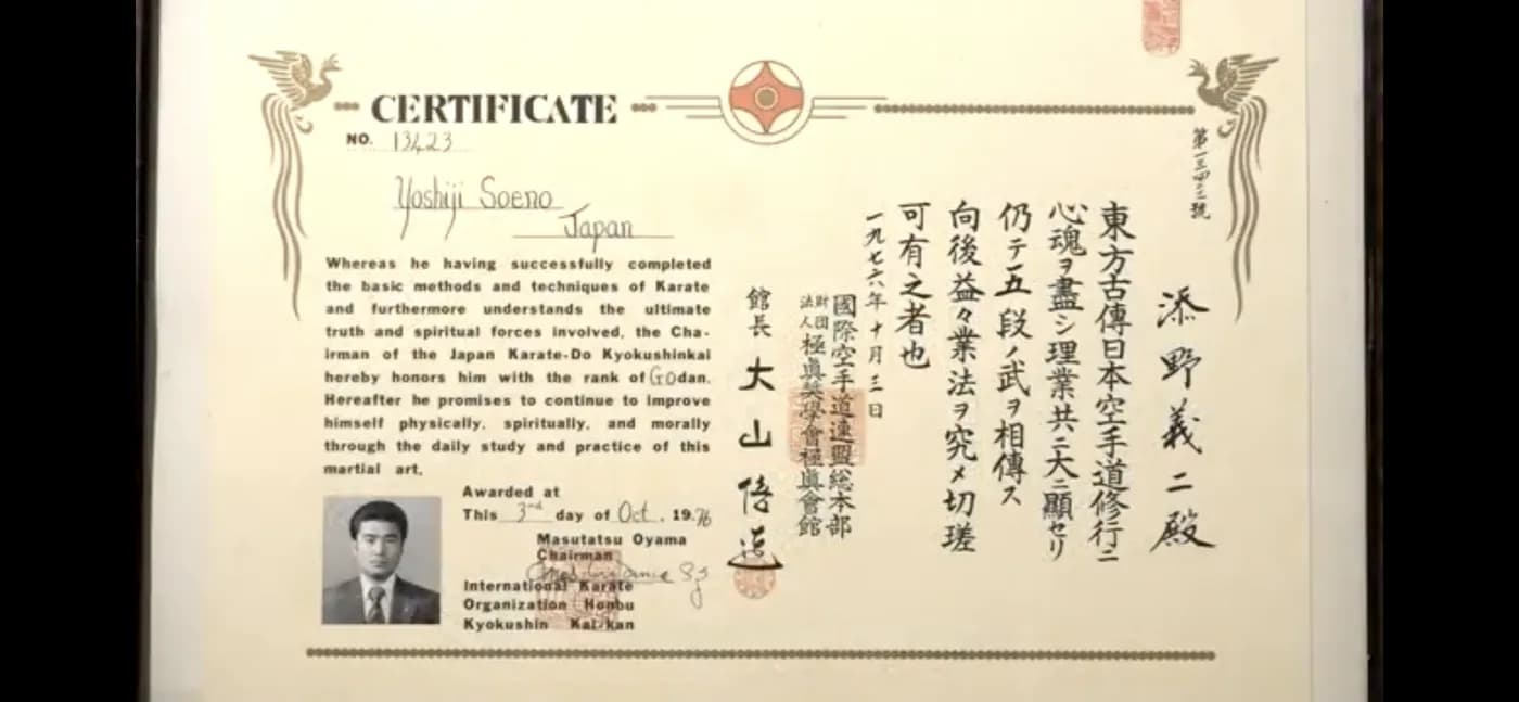 Sertifikat kenaikan Godan (Dan V) oleh Mas Oyama, 1976