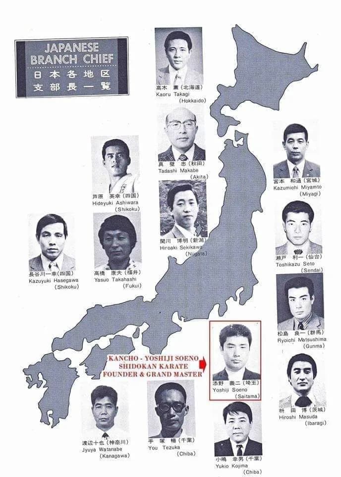 Daftar Kepala Cabang Karate Jepang — Soeno sebagai Pendiri Shidokan