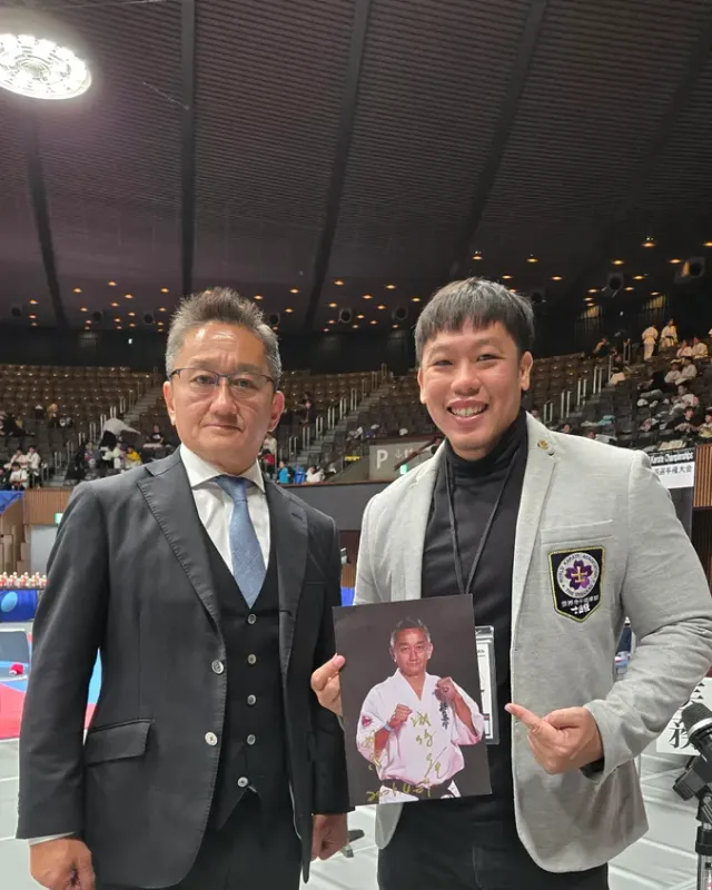 Shihan Ryu Narushima