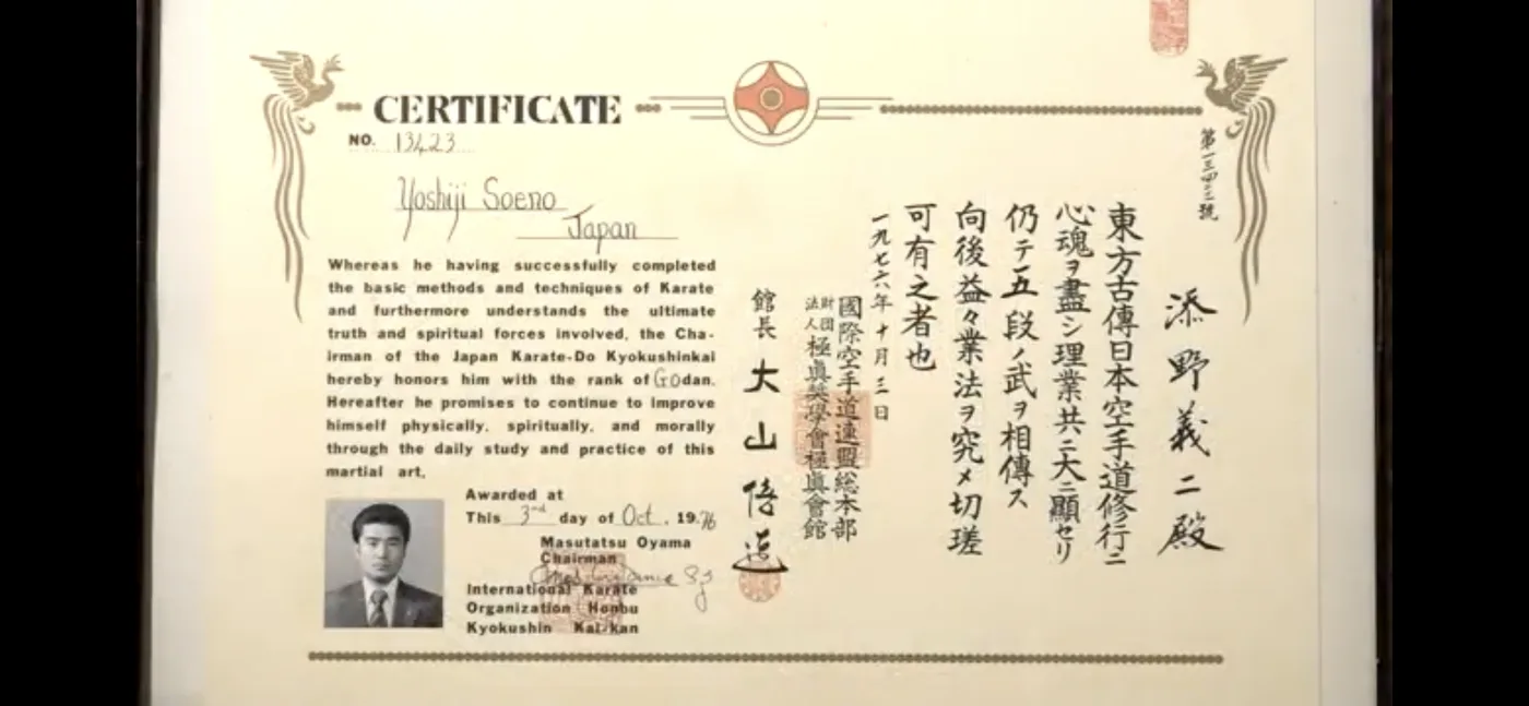 Sertifikat kenaikan Godan (Dan V) oleh Mas Oyama, 1976
